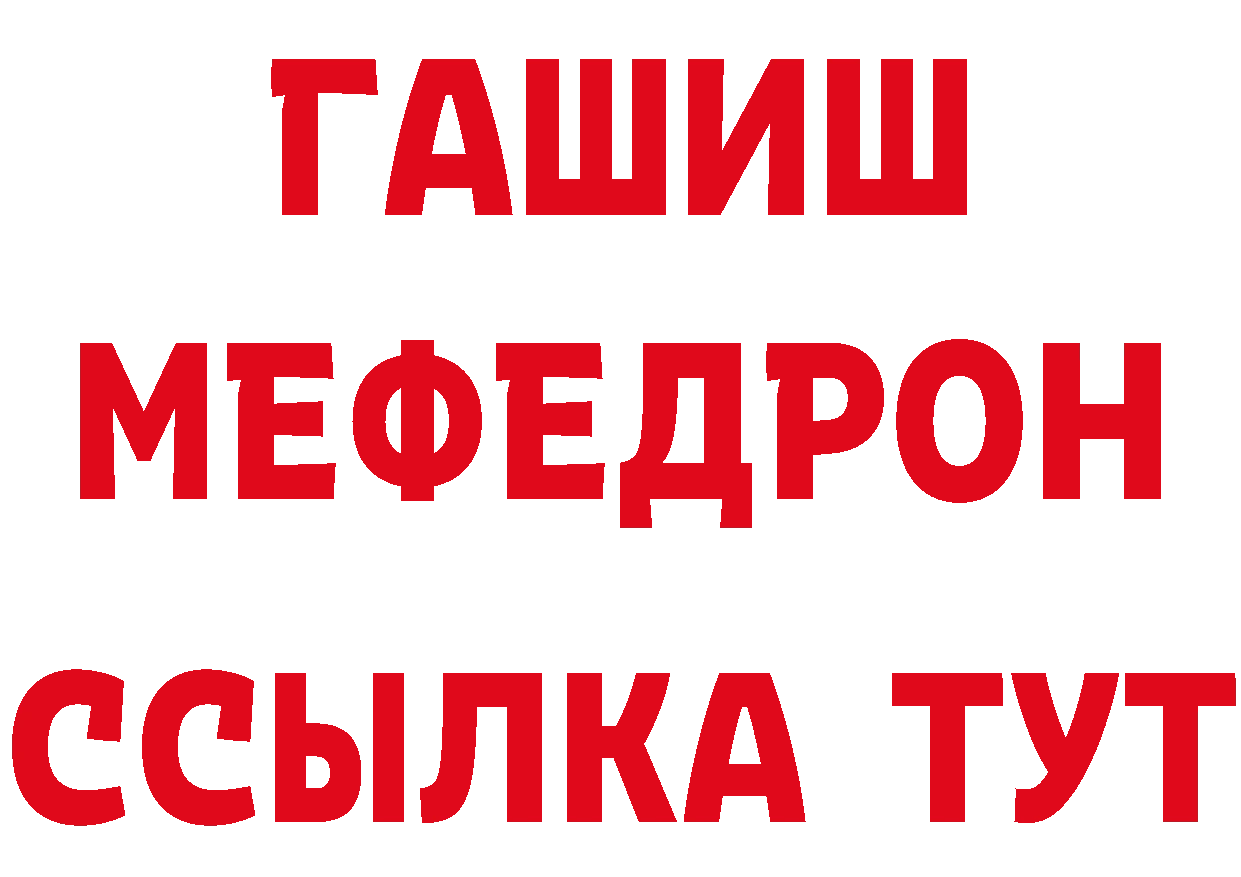 Как найти наркотики? это состав Нижняя Тура